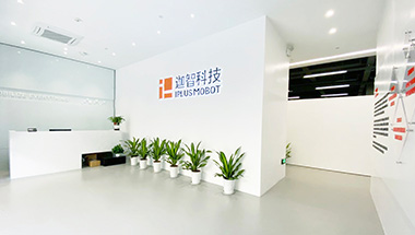  移動(dòng)機(jī)器人